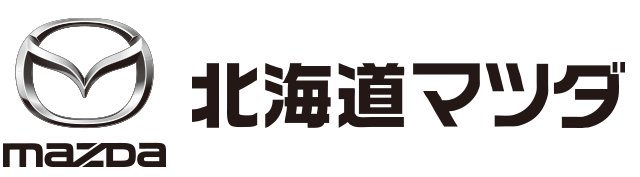 北海道マツダ販売株式会社