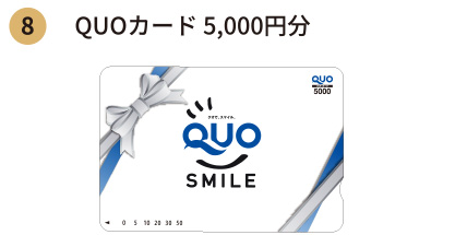 QUOギフトカード 5,000円分