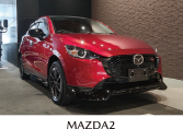 MAZDA2