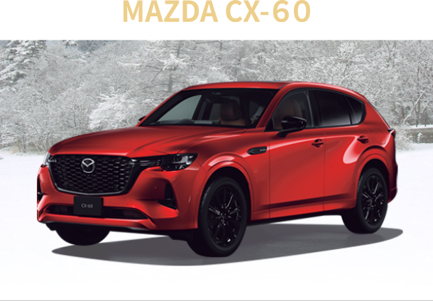 MAZDA CX-60