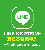 LINE公式アカウント