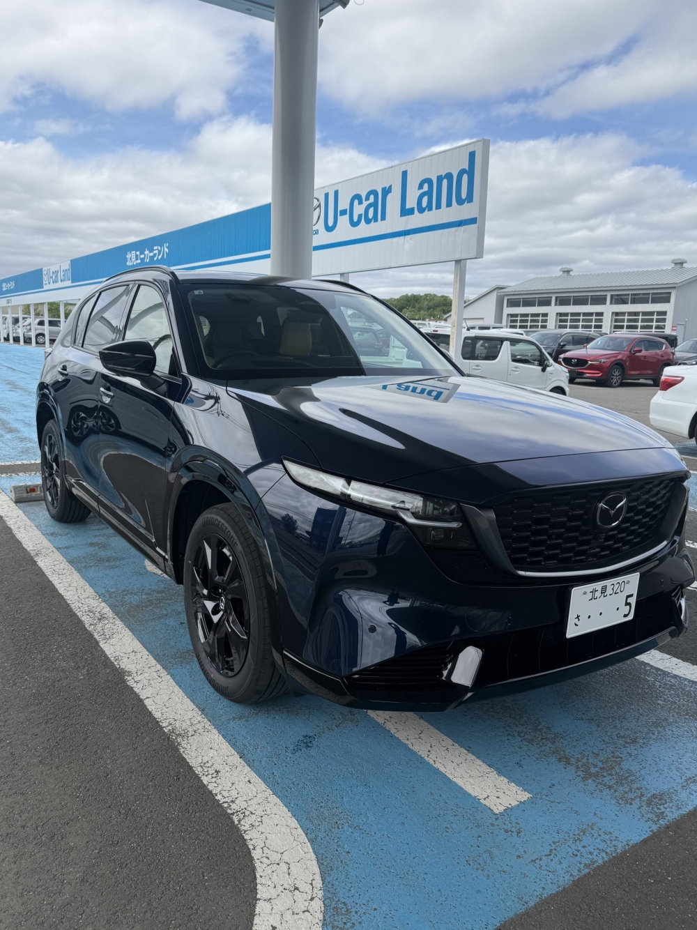 北見店｜【公式】北海道マツダ販売株式会社
