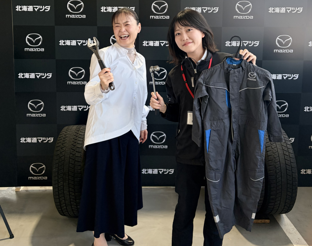 帯広店｜【公式】北海道マツダ販売株式会社