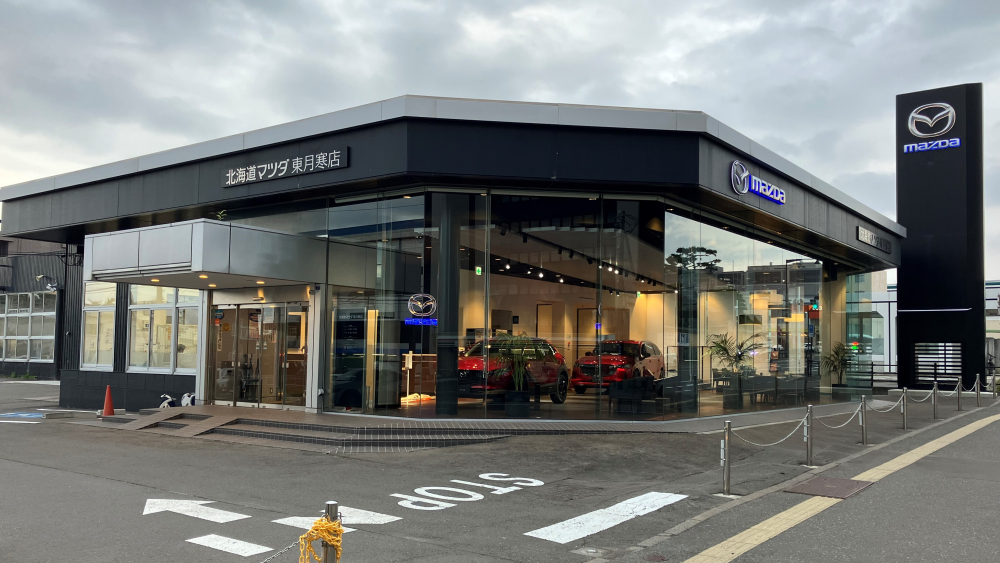 東月寒店