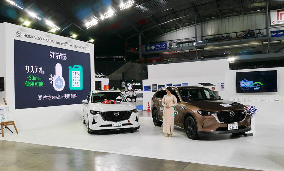 販売会社が出展！北海道マツダが挑んだジャパンモビリティショー札幌2026出展レポート