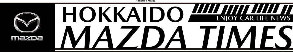 HOKKAIDO MAZDA TIMES