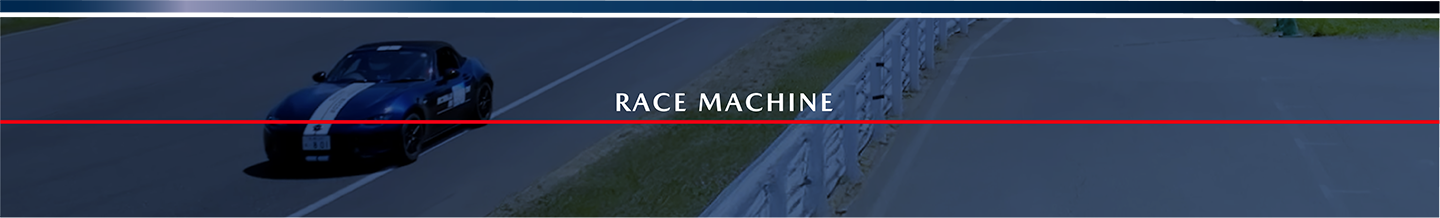 RACE MACHINE