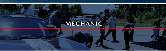 MECHANIC